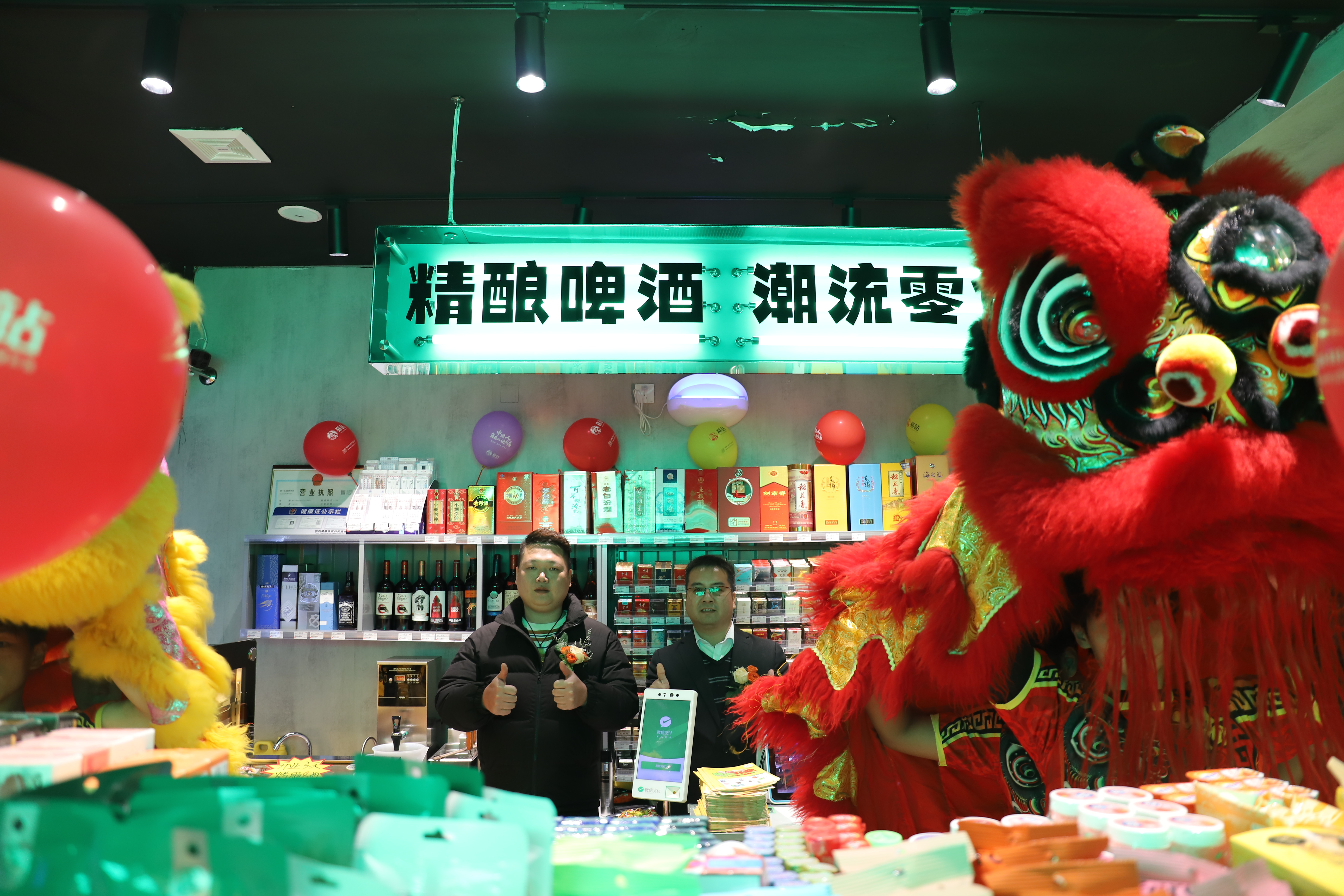 f92558557v9264eeaeb53c3ceac8f7ed.JPG f92558557v9264eeaeb53c3ceac8f7ed.JPG