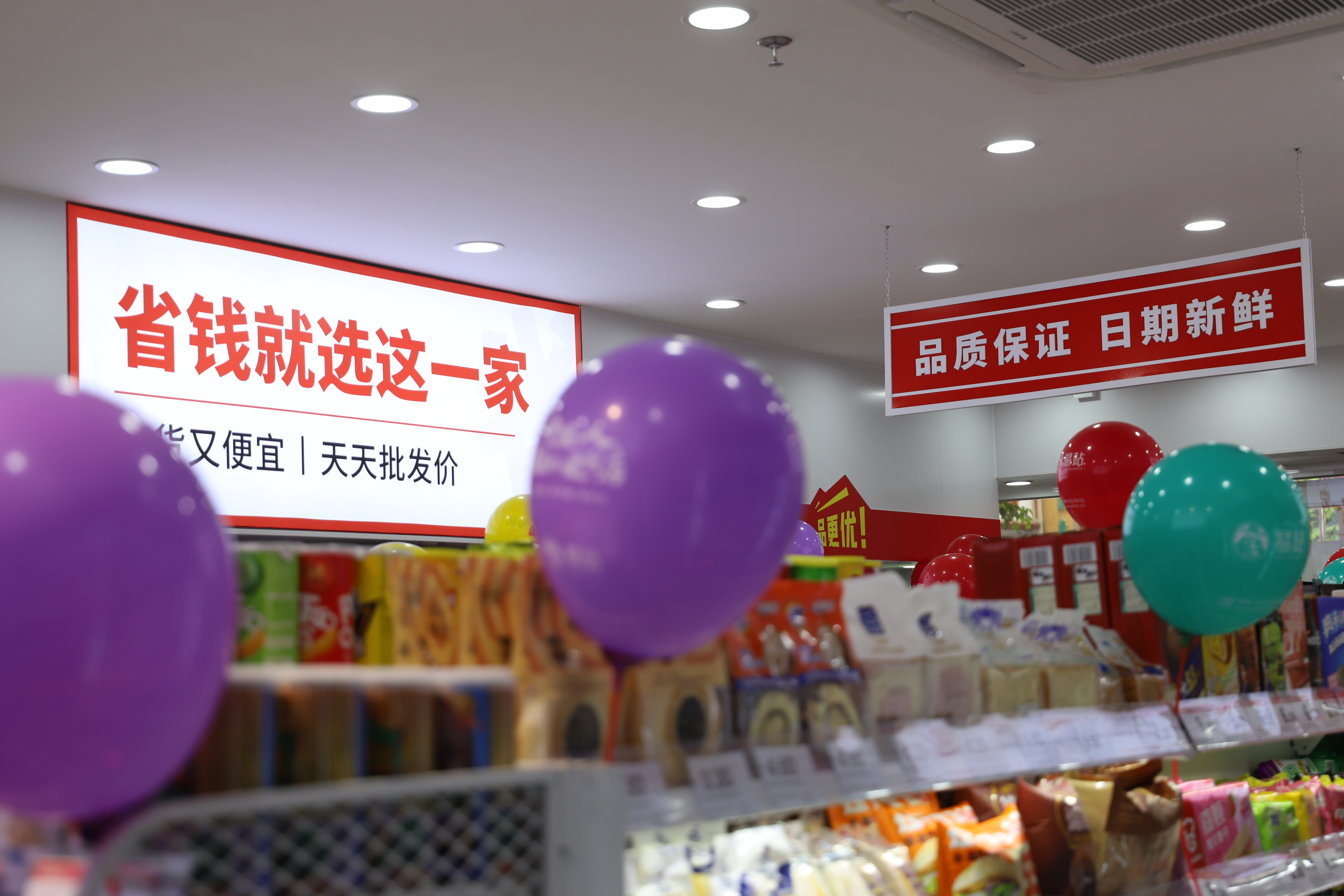 IMG_9835(1).jpg IMG_9835(1).jpg