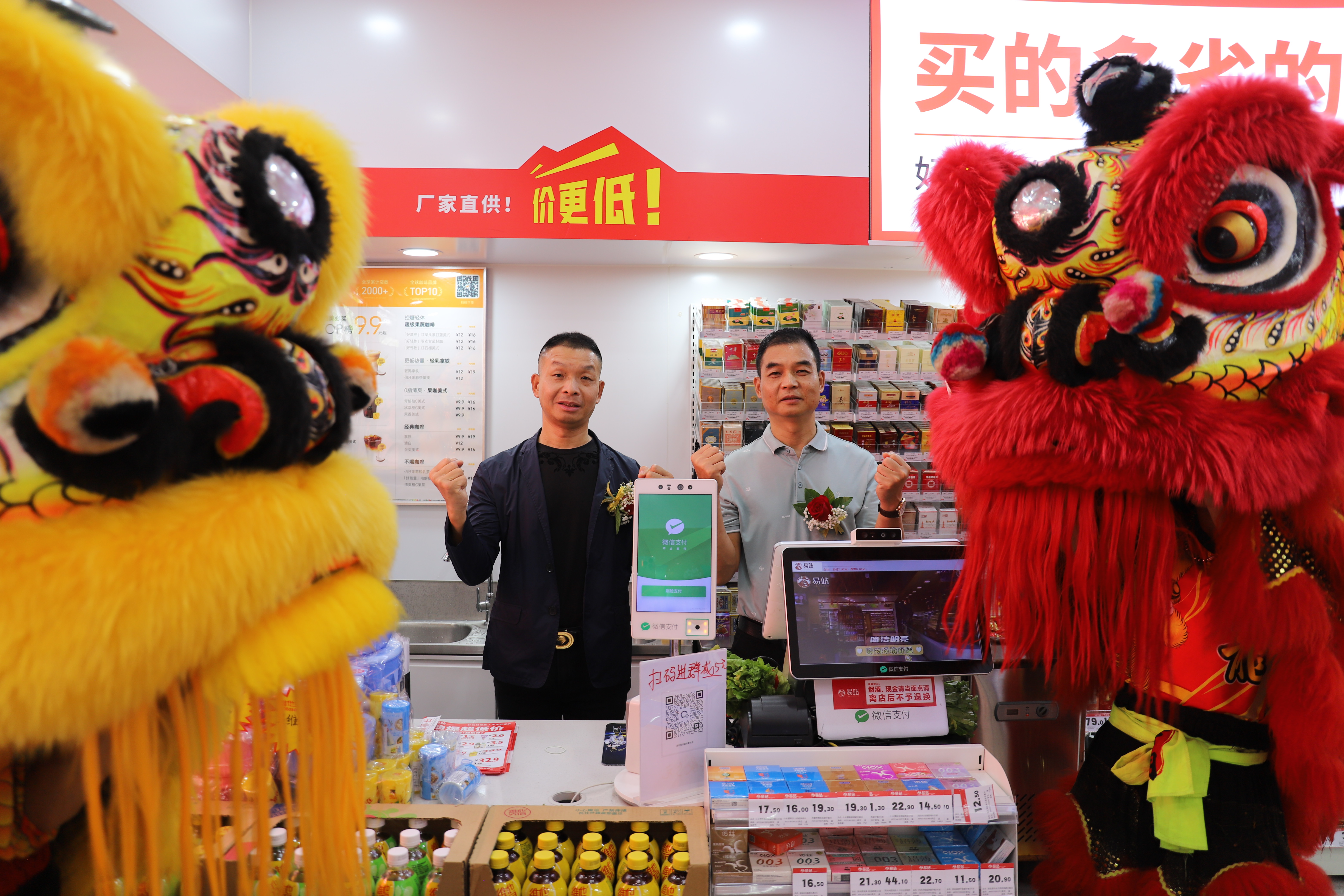 IMG_0052(1).jpg IMG_0052(1).jpg