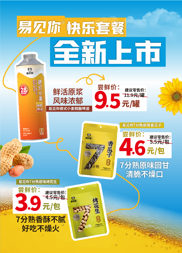 企业微信截图_17769259424187.png
