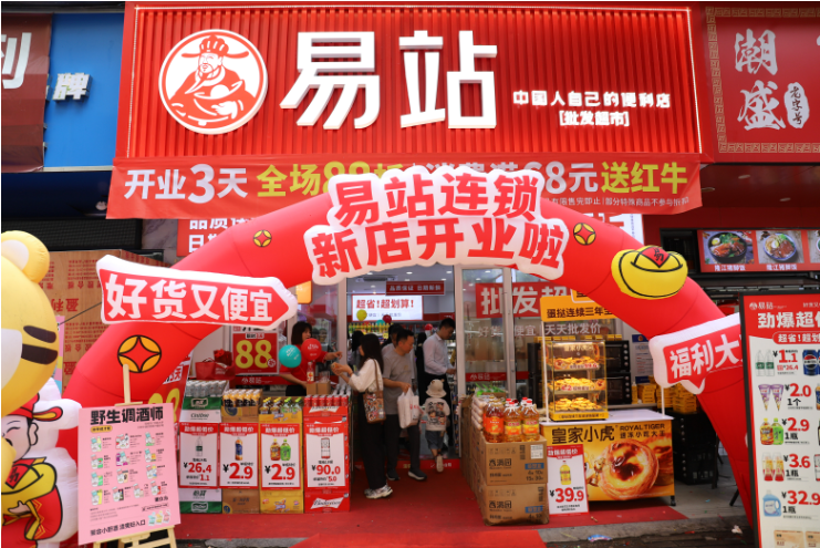 企业微信截图_17682079482568.png